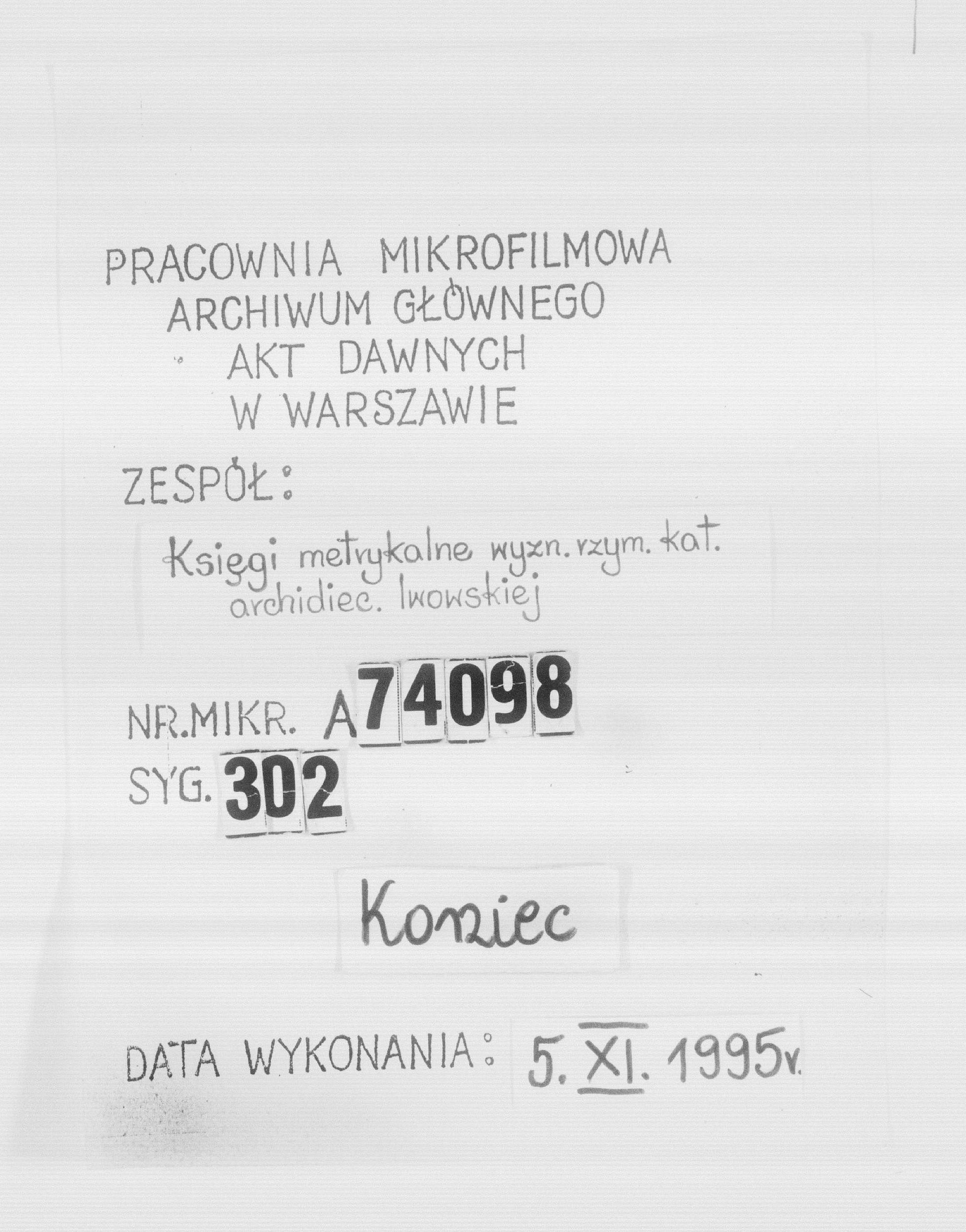 PL_1_301_302_9999-tablica koncowa